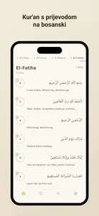 Sura El-Fatiha sa arapskim tekstom i bosanskim prijevodom ajet po ajet