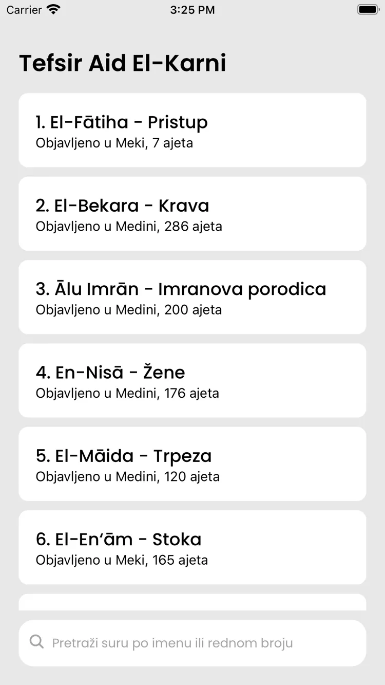 Popis sura sa pretragom