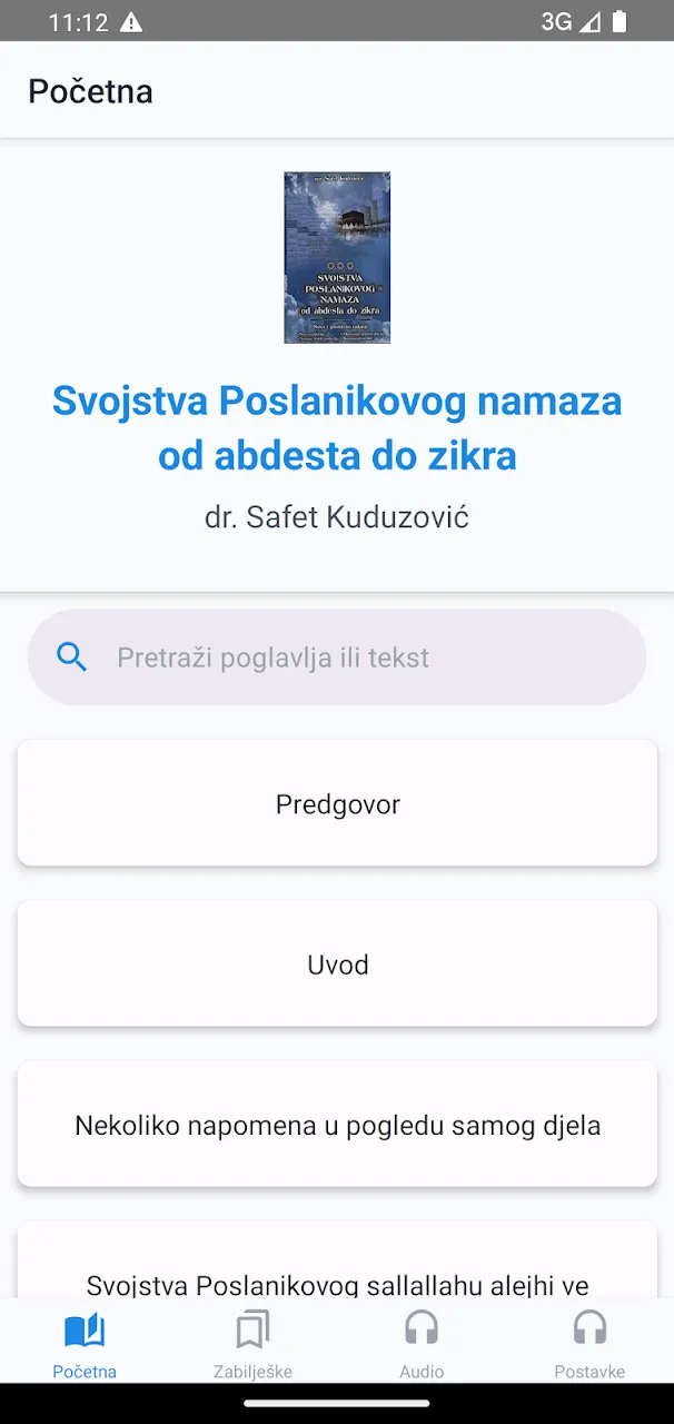 Početni ekran sa naslovnicom knjige i pretragom