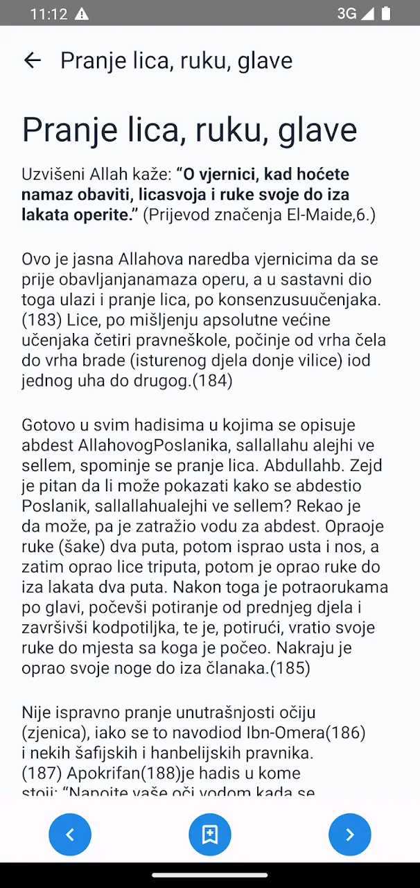 Poglavlje o pranju lica, ruku i glave