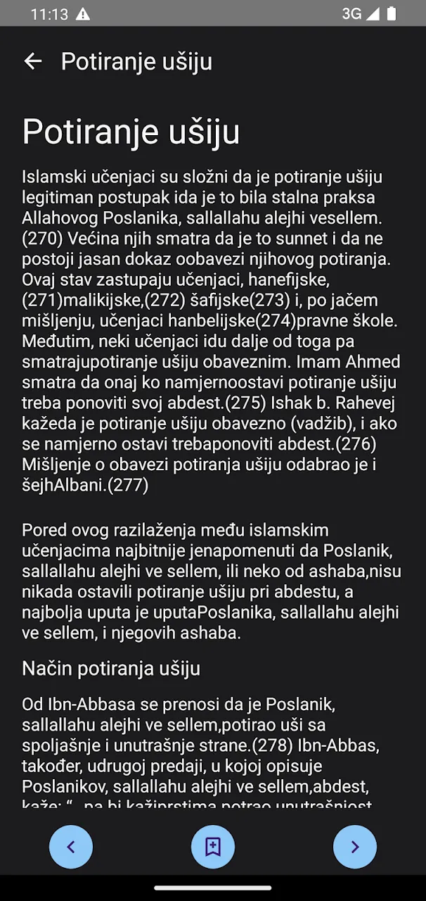 Poglavlje o potiranju ušiju u tamnom režimu
