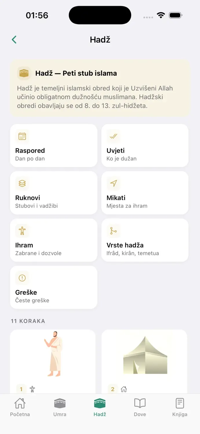 Koraci hadža