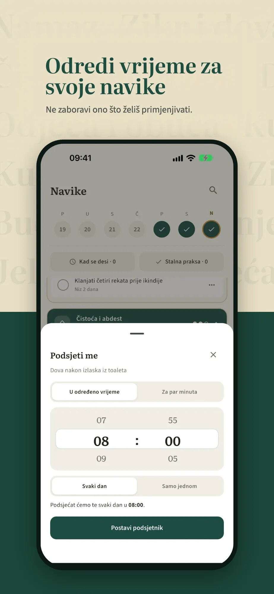 Podsjetnik za naviku: izbor vremena i ponavljanja te dugme „Postavi podsjetnik“
