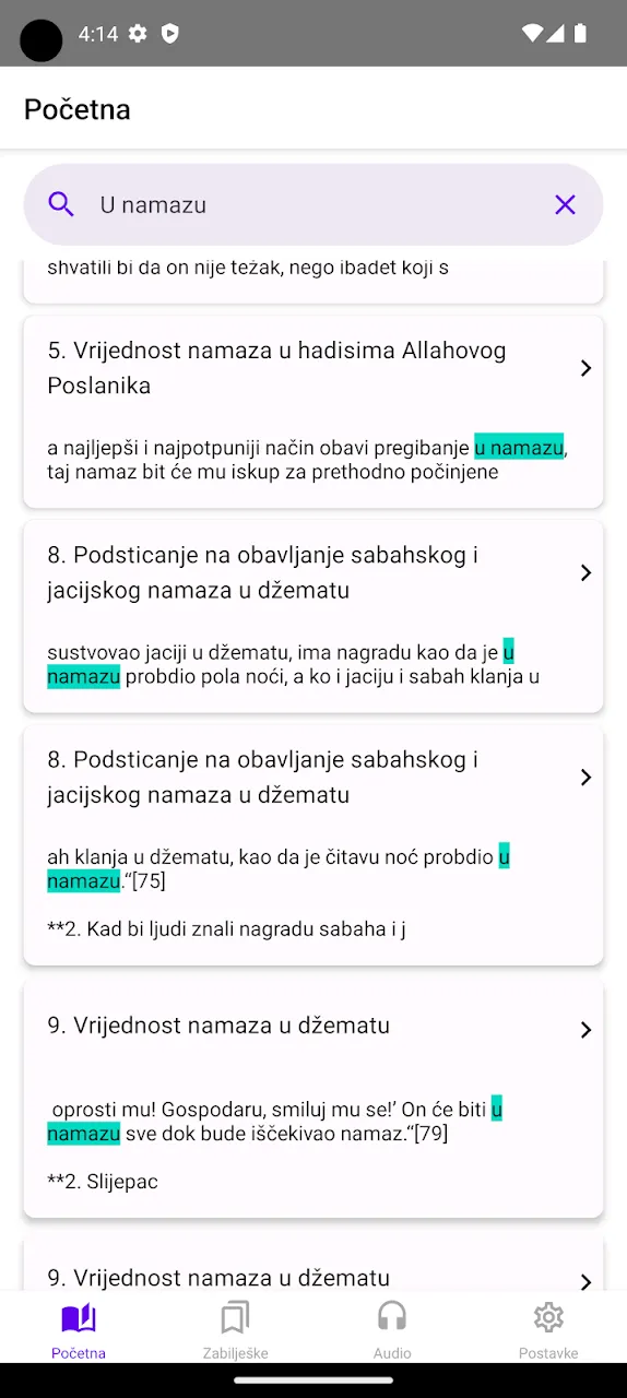 Pretraga teksta knjige